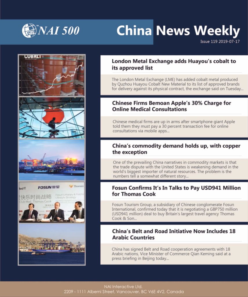 China News Weekly_China_News_Jun2019