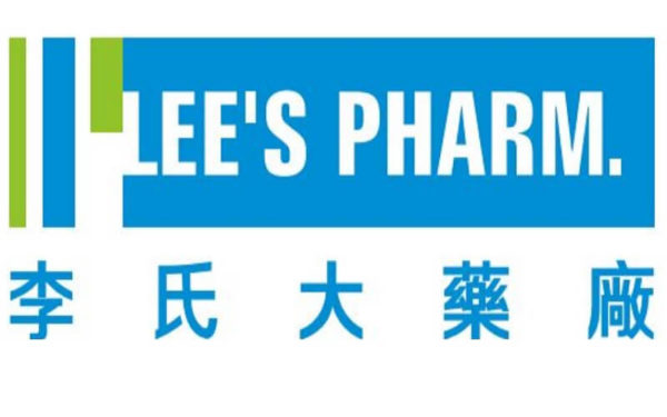 GC Pharma and Lee's Pharm Enter Into China Licensing Agreement to Develop and Commercialise GCC-4401C, an Investigational Anticoagulant，中国李氏大药厂获授独家权利，在大中华和东南亚开发和商业化生物制药GCC-4401C