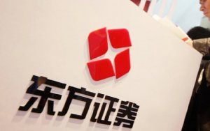 China’s Orient Hontai Capital Acquires Majority Stake In Spain’s Imagina Media Audiovisual，中国东方弘泰资本收购西班牙传媒巨头Imagina多数股权