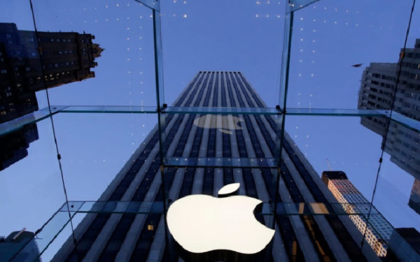 Apple To Build Second Chinese Data Center In Inner Mongolia，科技公司苹果在华建第二个数据中心