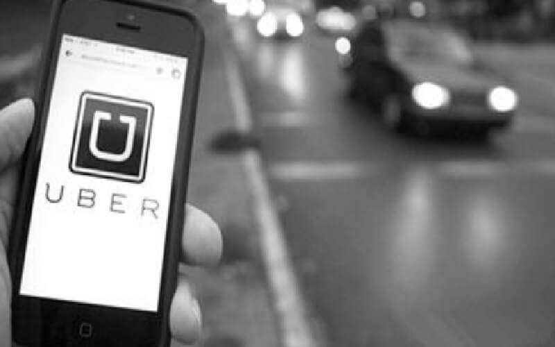 Uber's fourth-quarter loss narrows to $1.1 billion: source，优步第四财季亏损收窄至11亿美元