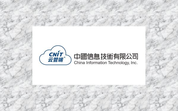 China Information Technology NASDAQ CNIT, 中国信息技术有限公司，科技
