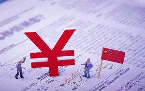 China Wealth Fund Joins Fray for $2 Billion Rio Portfolio-20亿美元！中国主权财富基金参与竞购力拓澳洲煤炭资产