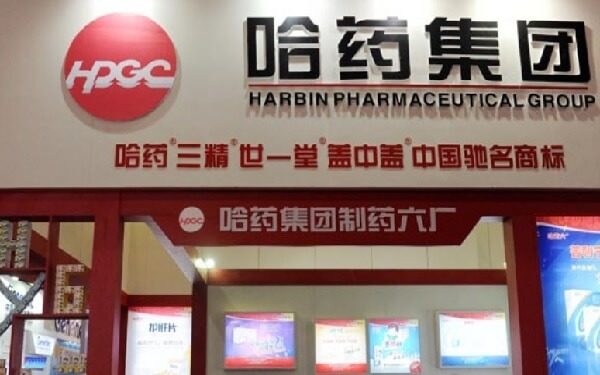 Harbin Pharmaceutical to Invest USD300 Million in US Nutritional Giant GNC，哈药斥资近3亿美元，成为美国健安喜最大单一股东