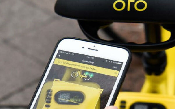 Ofo Officially Rolls Out Bicycles in Kazakhstan, 中国科技公司出海，Ofo在哈萨克斯坦正式运营投放