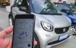 Didi Chuxing, BAIC Group To Cooperate On Chinese Electric-car Fleets，中国滴滴与北汽签约合作，进军新能源车制造
