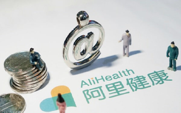 Alibaba Unit Sets Sights on Cleaning Up Expired Drugs With New Alliance，中国阿里健康成立全国家庭过期药品回收联盟