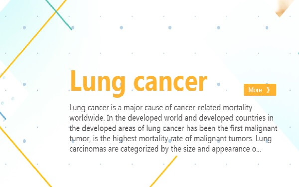 Singlera Genomics Raises $60 Million in Series A+ Financing，中美基因测序公司鹍远基因获6000万美元A +轮融资
