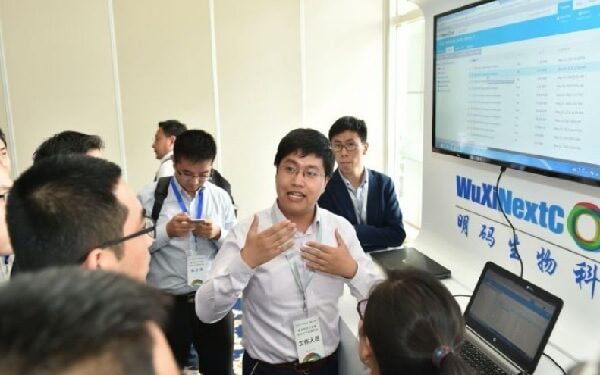 WuXi NextCODE Unveils Genomics Partnership with Google Cloud，中国明码生物科技与谷歌云达成基因合作关系