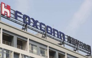 Foxconn Unit Obtains A-Share IPO In Record Time As Beijing Aims To Keep New Economy Firms Listed In China，富士康36天获批A股上市，中国加速科技公司上市审批