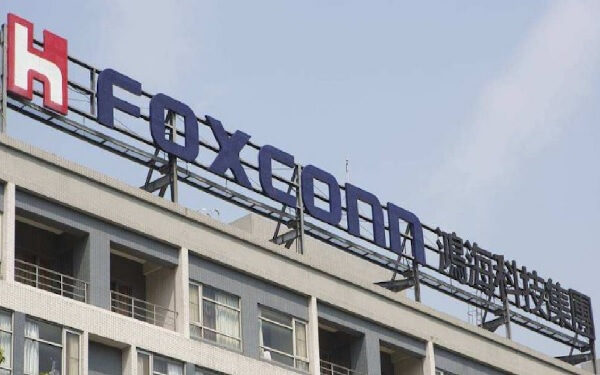 Foxconn Unit Obtains A-Share IPO In Record Time As Beijing Aims To Keep New Economy Firms Listed In China，富士康36天获批A股上市，中国加速科技公司上市审批