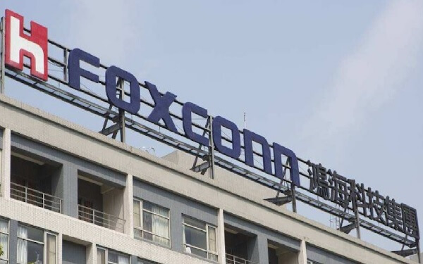 Foxconn Unit Obtains A-Share IPO In Record Time As Beijing Aims To Keep New Economy Firms Listed In China，富士康36天获批A股上市，中国加速科技公司上市审批