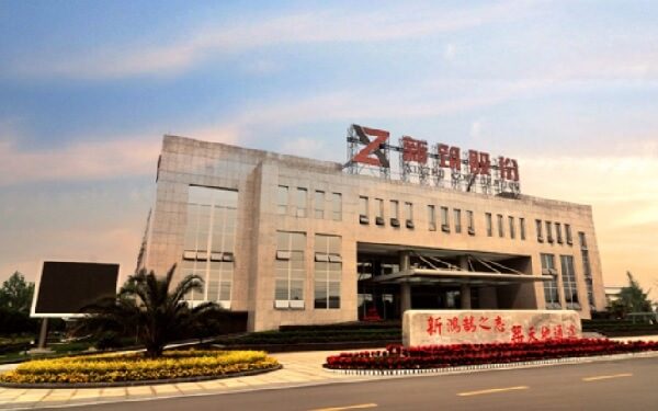 Chengdu Xinzhu Obtains Exclusive Rights for Max Bögl's Maglev Technology，中国成都新筑股份3000万欧元买德国技术，拟建中低速磁悬浮系统