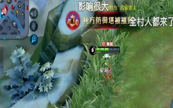 YY Inc To Spin Off Game Streaming Unit Huya For US IPO，欢聚时代旗下虎牙直播启动赴美IPO进程