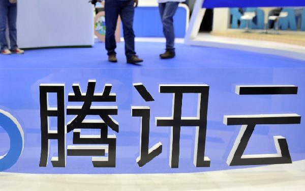 Tencent Cloud Expands US Presence With Two New Data Centers, 中国腾讯云在美国新增两个数据中心