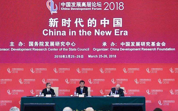 China weighs ending some restrictions on foreign stakes - vice commerce minister-中国考虑撤销部分行业的外资持股比例限制