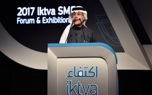 Saudi Aramco IPO delayed until 2019, UK told-沙特阿美石油公司推迟至2019年海外上市