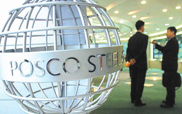 South Korea's POSCO, Samsung SDI agree to build cathode plant in Chile by 2021-中国富临实业将联手韩国浦项钢铁、三星SDI在智利建造阴极工厂