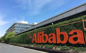 China depository receipts to be launched soon: Shanghai Securities News-中国将在下半年出台存托凭证政策，欢迎独角兽回归A股