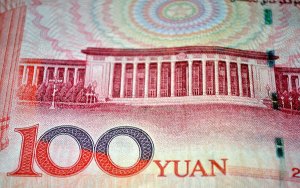 China expects cross-border capital flows to remain stable in 2018-中国预计2018年跨境资本流动保持稳定