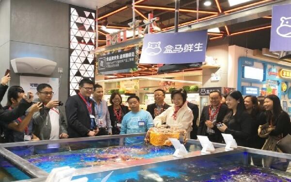 Singaporean Business Delegation Visits China to Explore New Retail, 新加坡零售业商团访问中国，探索新零售发展