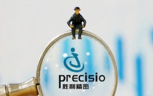 Suzhou Victory Acquires Japan’s Advancel Display Panel Brand，中国胜利精密收购日本“Advancel及图”注册商标