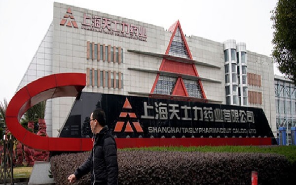 中国天士力获美国礼来糖尿病新药大中华区独家商业权益