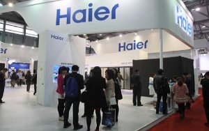 Haier Plans to Issue Up to 400 Million D-Shares in Germany，中国青岛海尔拟在德国D股市场首次公开发行股票