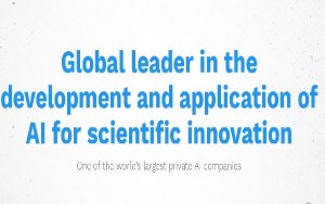 AI pharma firm BenevolentAI raises $115 million in funding，欧洲最大的人工智能+新药研发公司BenevolentAI筹资1.15亿美元