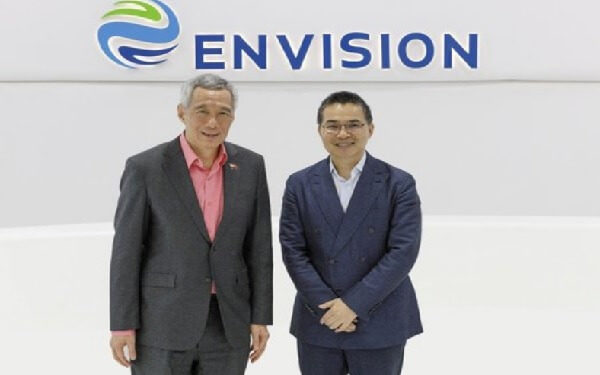 Singapore PM Meets Chinese Energy Firm to Discuss Smart City Tech，新加坡总理李显龙到访远景集团，了解智慧城市技术
