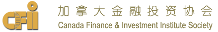 Canada China Finance & Investment Association加中金融投资协会