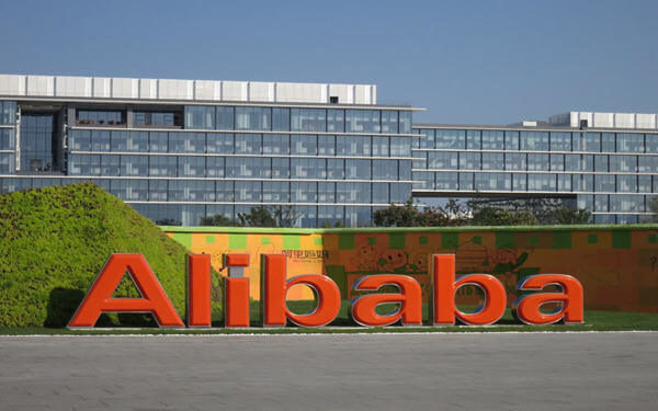 Alibaba files trademark lawsuit against Dubai firm behind 'Alibabacoin'-阿里巴巴起诉迪拜加密货币公司Alibabacoin商标侵权