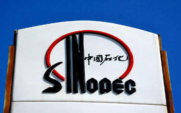 Exclusive: Sinopec USA turns copper buyer to supply China operations - sources-新的赚钱模式：传中石化在市场上采购铜