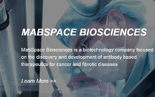 MabSpace Biosciences of Suzhou Closes $40 Million B Round，中国迈博斯生物宣布完成4000万美元B轮融资