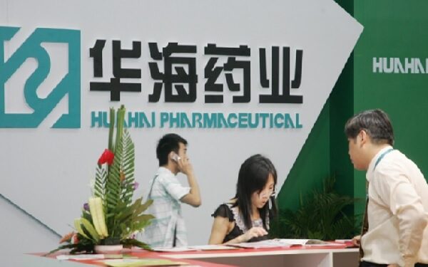 China’s Zhejiang Huahai Pharma Receives US Regulatory Approval for Its Cardiovascular Generic Drug，中国华海药业心血管疾病治疗仿制药获准美国上市