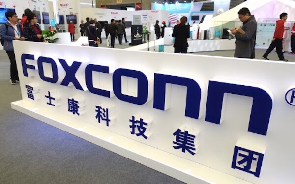 China's Internet Giants Are Reportedly Keen On Foxconn Unit's IPO，富士康IPO完成了战略投资者的遴选，发行市盈率约20倍