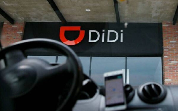 Didi Confirms Volkswagen Support in Fleet Management，滴滴联手大众，洽谈组建一家合资公司