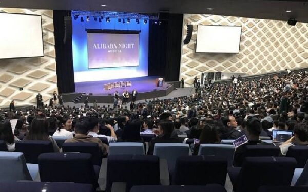 Alibaba Waters E-Commerce Desert, Grows China-Australia Cross-Border Trade，阿里巴巴开垦澳大利亚“电商荒漠”，建全球供应链网络