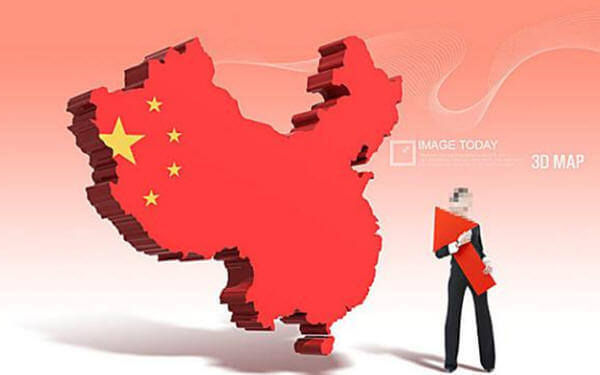 Investors should 'absolutely' own mainland China assets: Bank Julius Baer-瑞士盛宝银行：为何投资者应当持有中国内地资产？