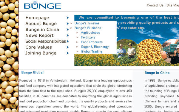 U.S. soy sales to China halt over trade dispute: Bunge CEO-邦吉集团：中国已经暂停从美国进口大豆