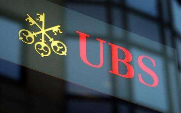 UBS Becomes First Global Bank to Take Advantage of China Opening-瑞银有望成为第一家控股中国合资券商的国际投行