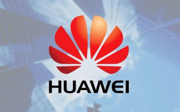 Huawei adds a bitcoin wallet to its app store even as China cracks down on trading-华为在应用商城中推出比特币钱包