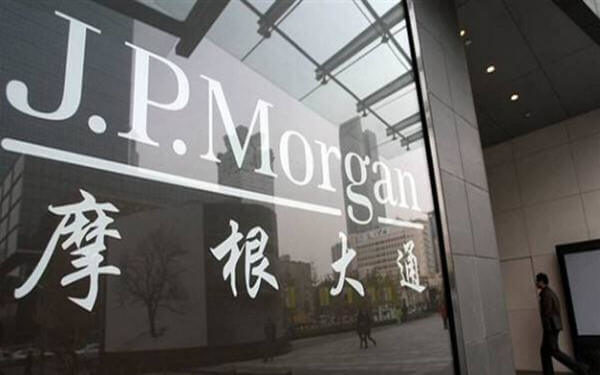 JP Morgan submits application for majority-owned China securities business-摩根大通申请在中国成立控股的合资券商