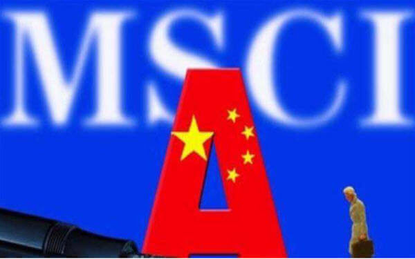 The Stocks to Watch as China Gains Entry to the MSCI Club-A股纳入MSCI，值得关注的个股有哪些？