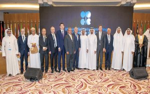 OPEC's Barkindo warns of underinvestment in global oil industry -欧佩克秘书长：全球石油行业投资欠缺