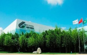 Luye Pharma Acquires AstraZeneca's Signature Products Seroquel and Seroquel XR，中国绿叶制药收购阿斯利康旗下的思瑞康