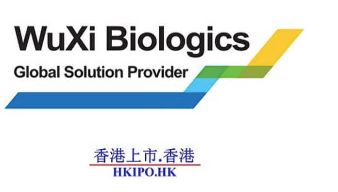 WuXi Biologics and Tsinghua University Innovation Center for Immune Therapy Sign MOU and Announce Strategic Partnership，中国药明生物与清华大学免疫治疗创新中心签署战略合作备忘录