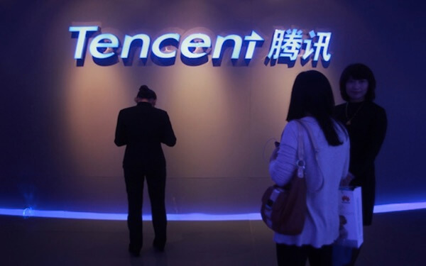 China's Tencent, Korea Tourism Organization Partner to Boost Chinese Outbound Tourism，中国腾讯与韩国观光公社携手合作，推动中国赴韩旅游
