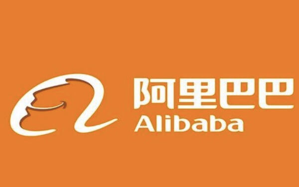 Alibaba Sells Online Pharmacy Unit to Ali Health for $1.4 Billion, 阿里巴巴以14亿美元的价格向阿里健康出售在线药房
