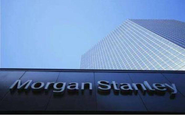 Commodities Face a Twin Threat, Morgan Stanley Says; 摩根士丹利认为大宗商品面临两大威胁